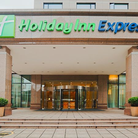 Holiday Inn Express Chengdu Gulou-Tianfu Square Chunxi Road Branch المظهر الخارجي الصورة