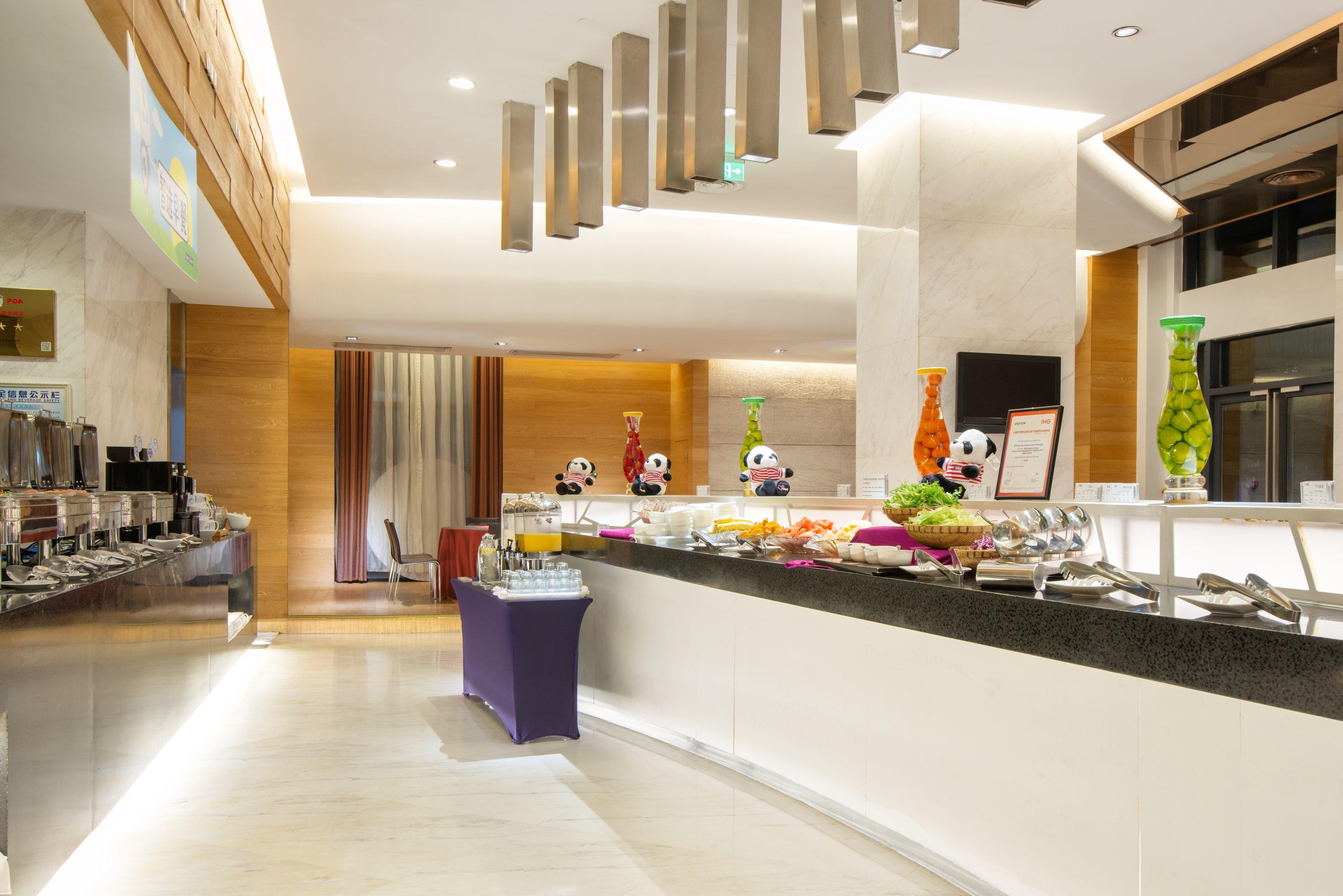 Holiday Inn Express Chengdu Gulou-Tianfu Square Chunxi Road Branch المظهر الخارجي الصورة