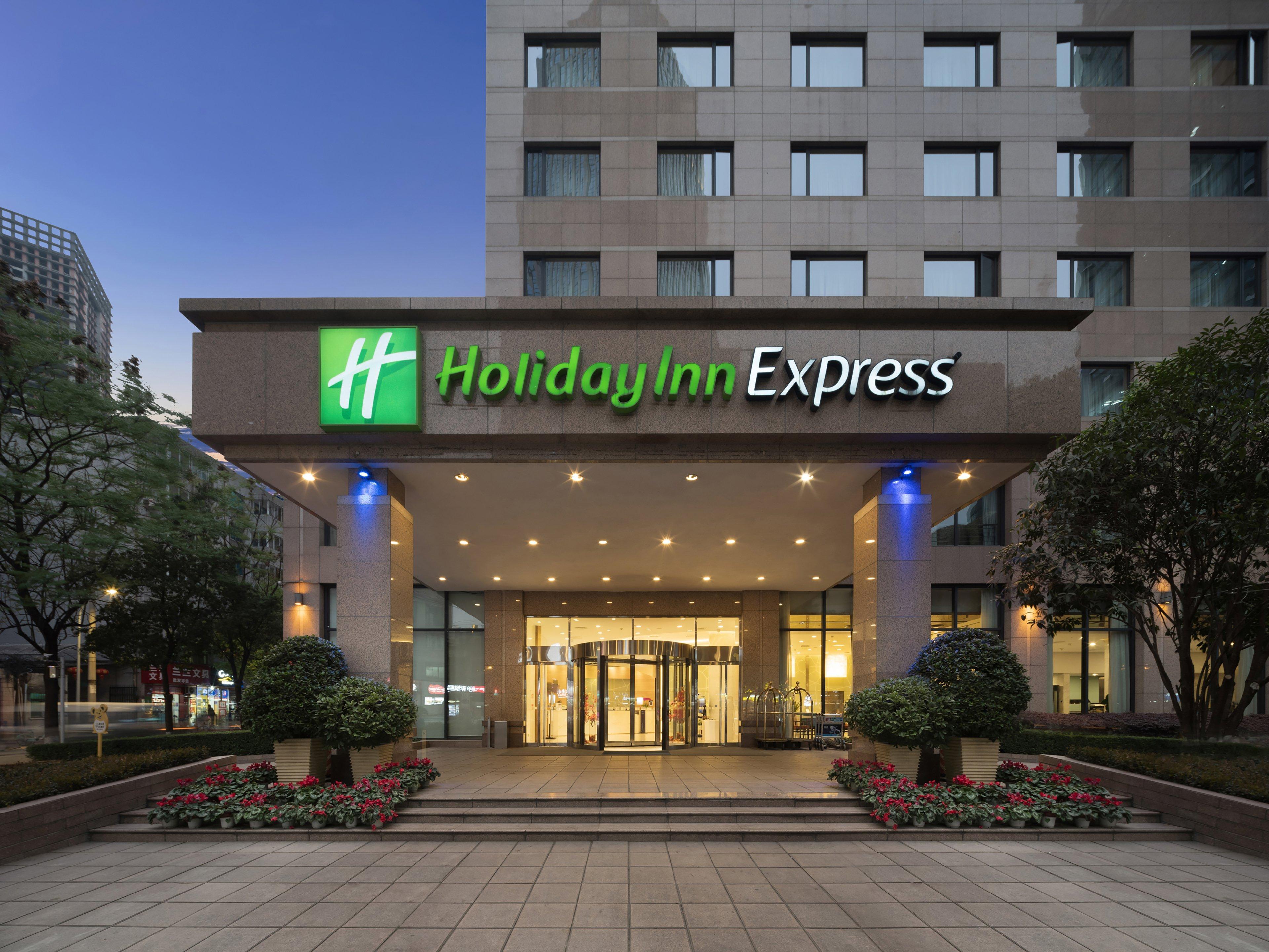 Holiday Inn Express Chengdu Gulou-Tianfu Square Chunxi Road Branch المظهر الخارجي الصورة