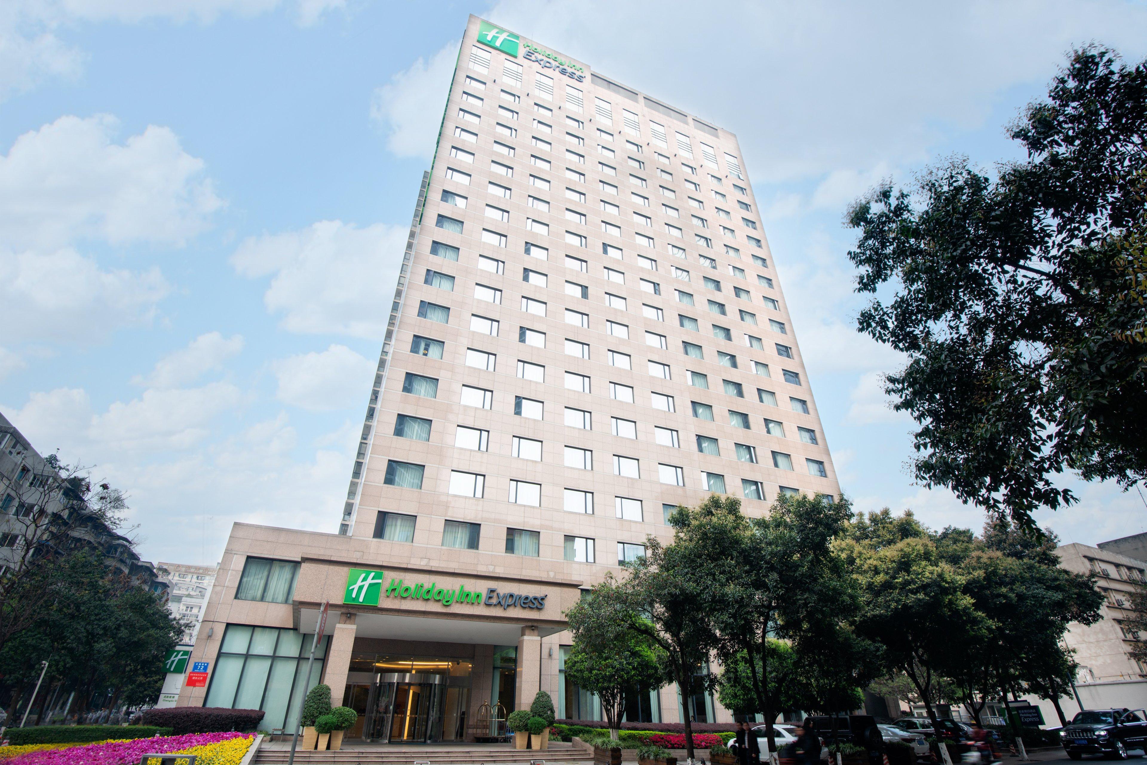 Holiday Inn Express Chengdu Gulou-Tianfu Square Chunxi Road Branch المظهر الخارجي الصورة