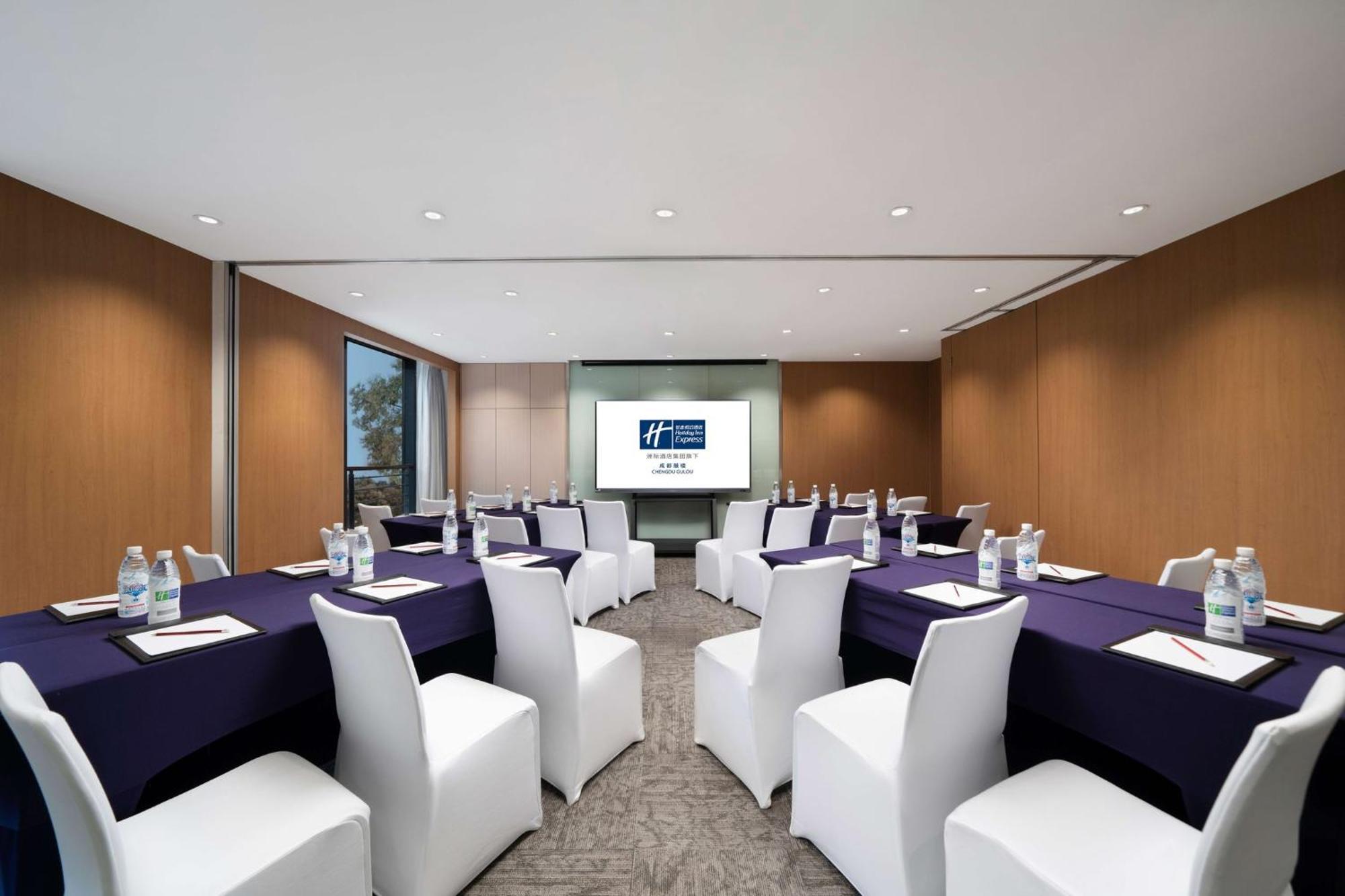 Holiday Inn Express Chengdu Gulou-Tianfu Square Chunxi Road Branch المظهر الخارجي الصورة