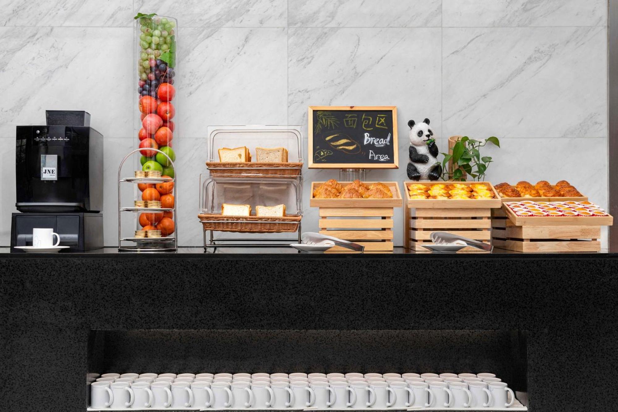 Holiday Inn Express Chengdu Gulou-Tianfu Square Chunxi Road Branch المظهر الخارجي الصورة
