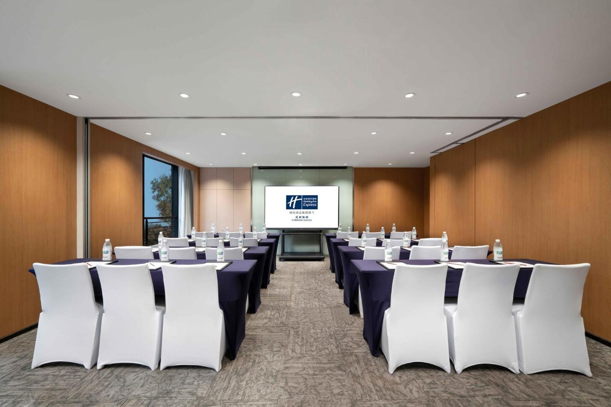 Holiday Inn Express Chengdu Gulou-Tianfu Square Chunxi Road Branch المظهر الخارجي الصورة