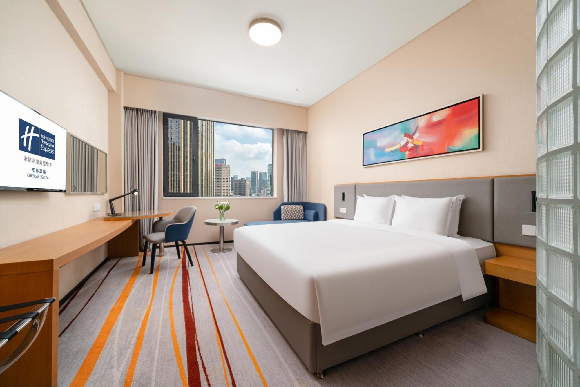 Holiday Inn Express Chengdu Gulou-Tianfu Square Chunxi Road Branch المظهر الخارجي الصورة